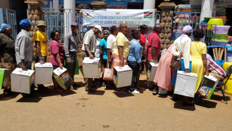 정수기 보급사업