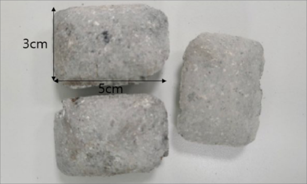 폐수슬러지를 재활용한 형석대체품